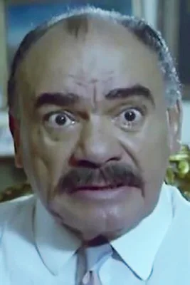 Мохамед Реда