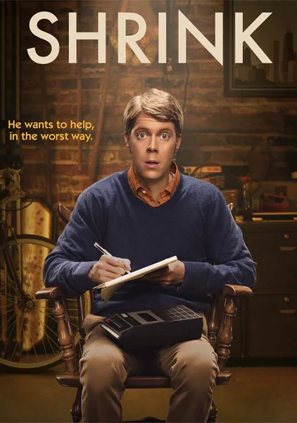 Мозгоправ (сериал 2012)