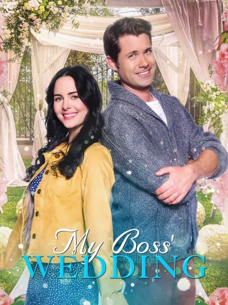My Boss’ Wedding (2021)