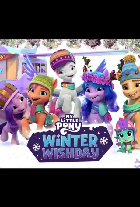 My Little Pony: Winter Wishday (2022)