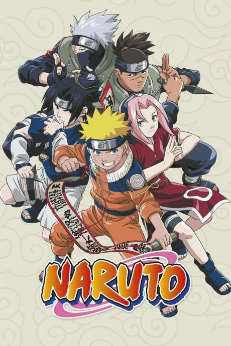 Наруто (сериал 2002)