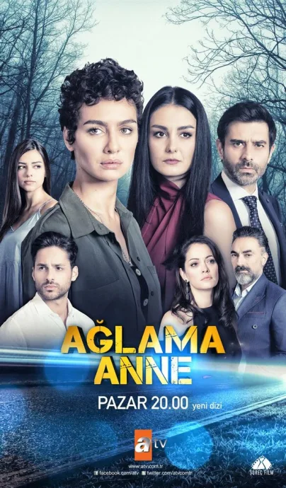 Не плачь, мама (сериал 2018)