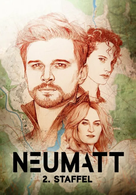 Новые высоты (сериал 2021)