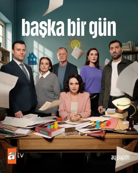 Новый день (сериал 2025)