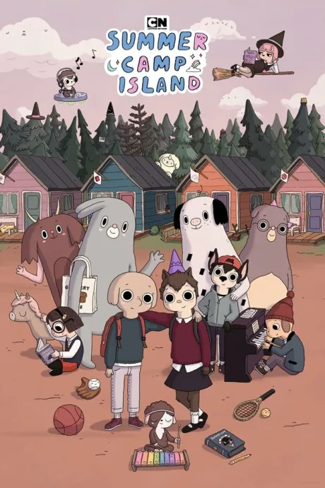 Остров летнего лагеря (сериал 2018)