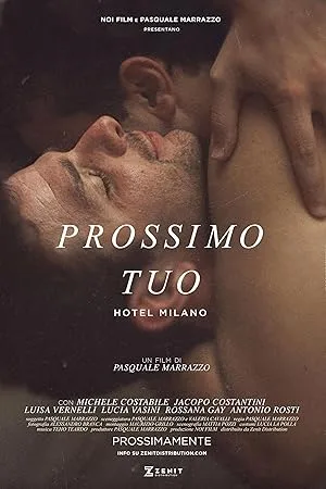 Отель «Милан» (2022)