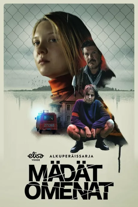Паршивые овцы (2021) (сериал 2021)