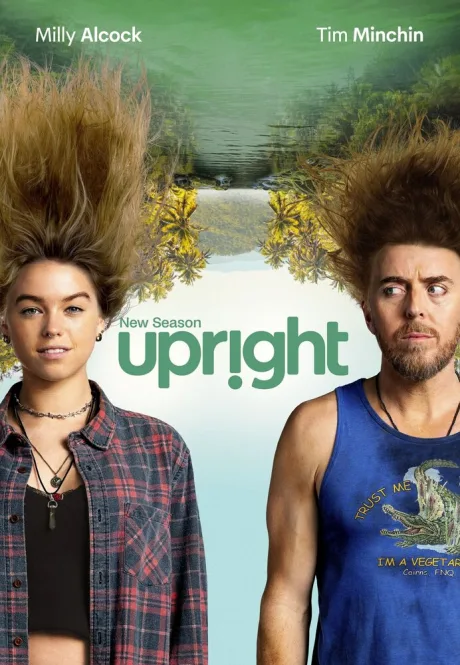 Пианино (сериал 2019)