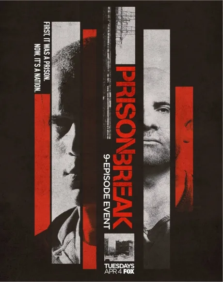 Побег: Продолжение (сериал 2017)