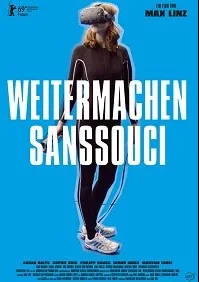 Последний проект (2019)