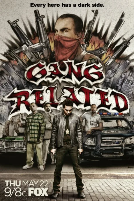 Преступные связи (сериал 2014)