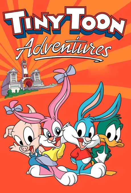 Приключения мультяшек (сериал 1990)