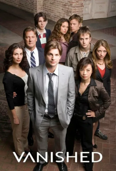 Пропавшая (сериал 2006)