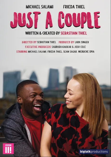Просто парочка (сериал 2017)