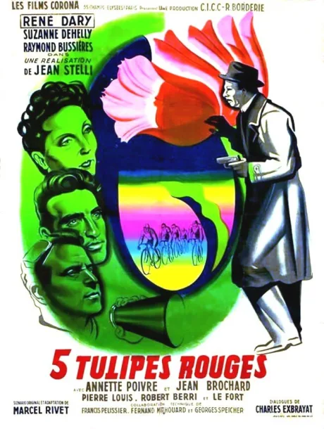 Пять красных тюльпанов (1949)