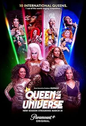 Queen of the Universe (сериал 2021)