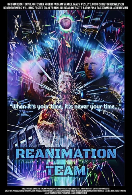 Reanimation Team (2022)