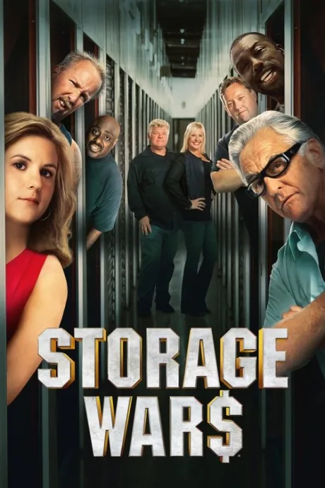 С меня хватит (сериал 2019)