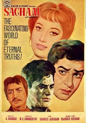 Sachaai (1969)