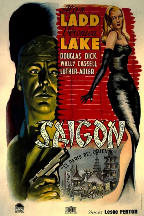 Сайгон (1947)