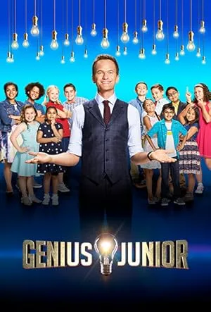 Самый умный (сериал 2018)
