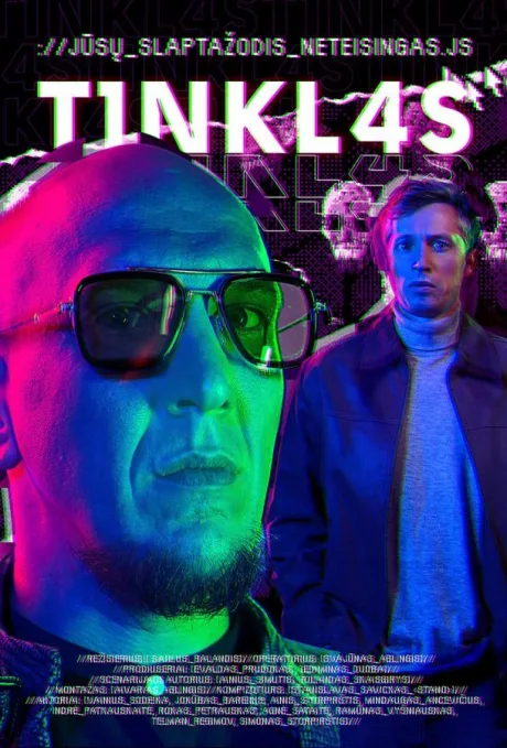 Сеть (Литва) (сериал 2022)