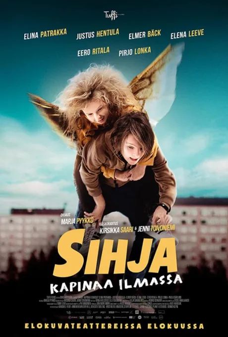 Сихья – фея-бунтарка (2021)