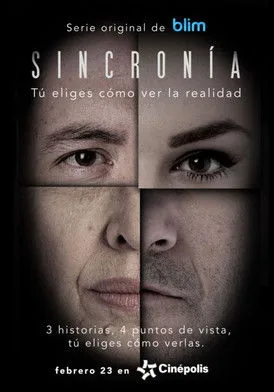 Синхронность (сериал 2017)