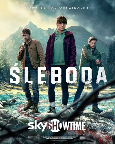 Слебода (сериал 2024)
