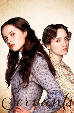 Слуги (сериал 2003)