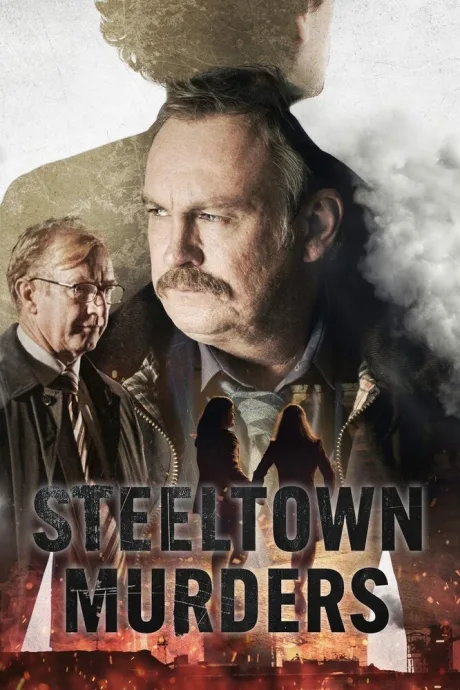 Steeltown Murders (сериал 2023)