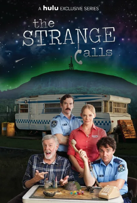 Странные звонки (сериал 2012)