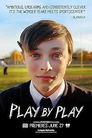 Шаг за шагом (США) (сериал 2017)