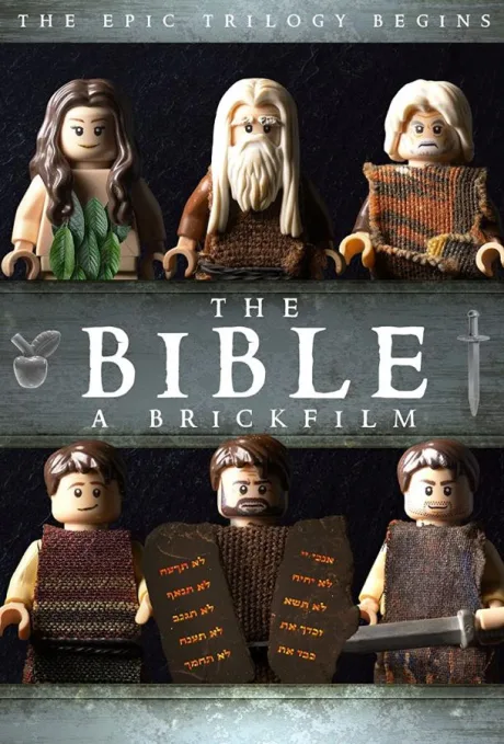 The Bible: A Brickfilm — Part One (2020)