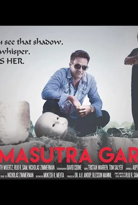 The Kamasutra Garden (2020)