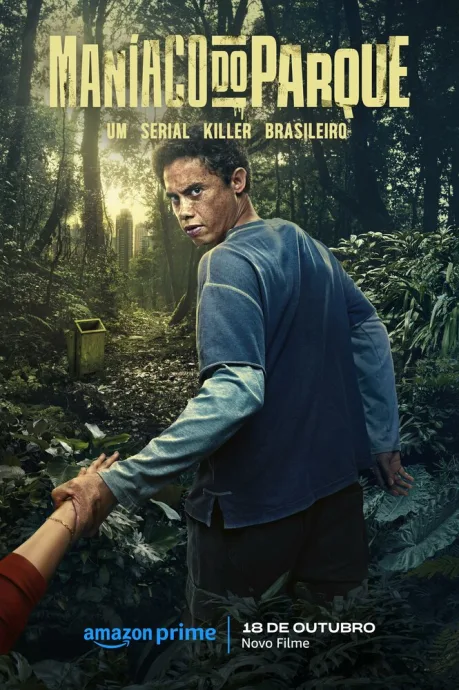 The Park Maniac (2024)