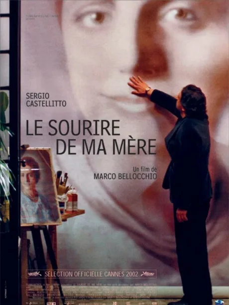Улыбка моей матери (2002)