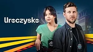 Урочище (сериал 2023)
