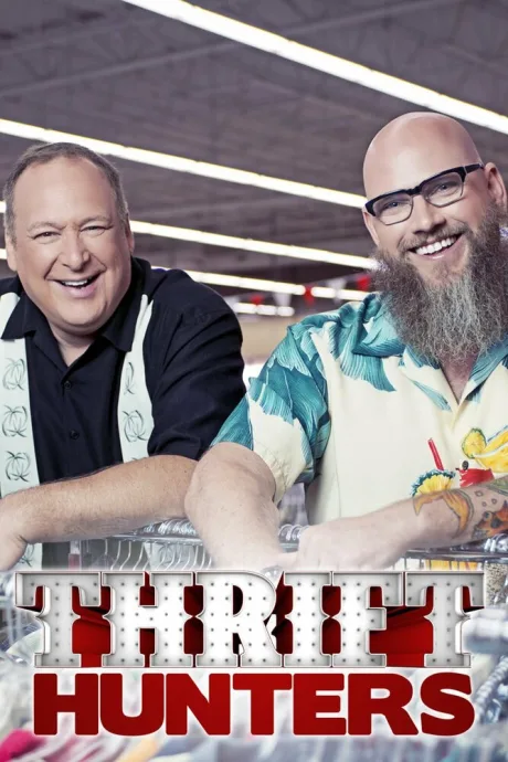 В погоне за выгодой (сериал 2014)