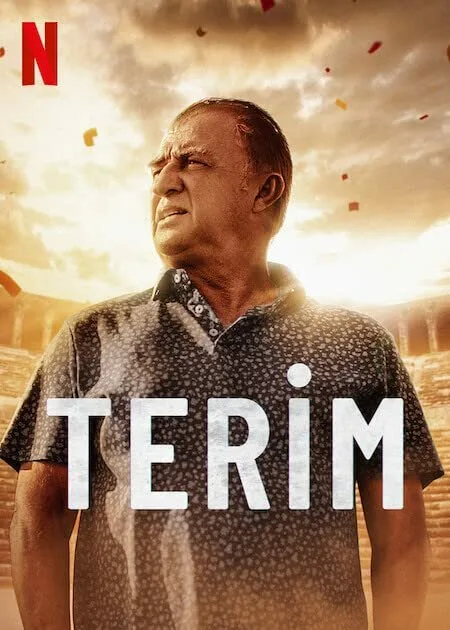Великий Терим (сериал 2022)