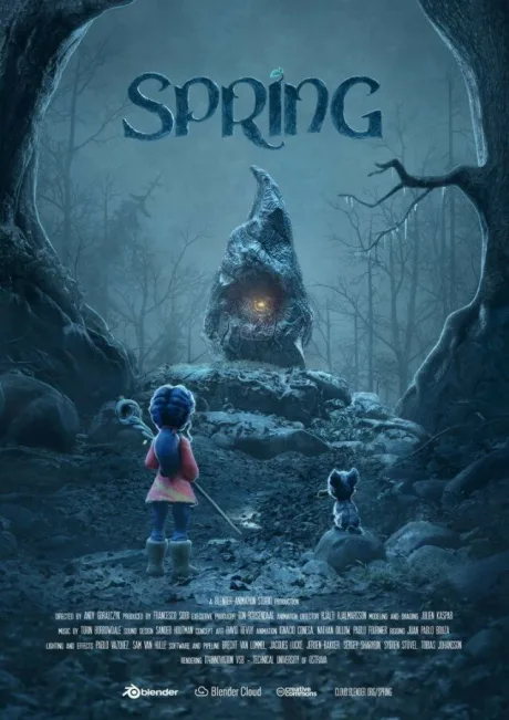 Весна (2019)