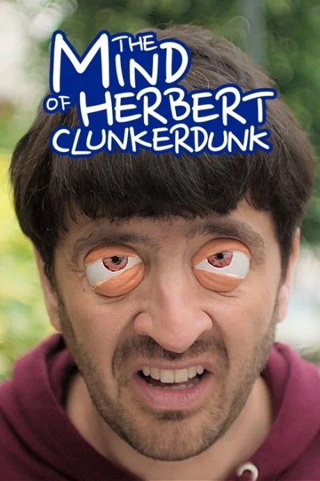 Внутри Герберта Кланкерданка (сериал 2019)