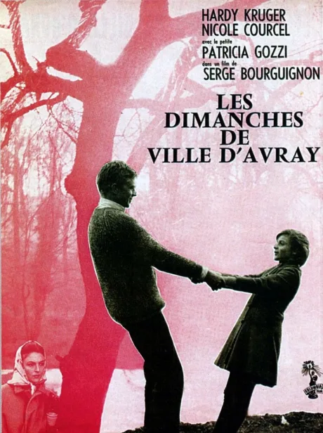 Воскресенья в Виль-д’Эвре (1962)