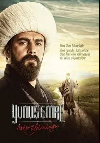 Yunus Emre (сериал 2015)