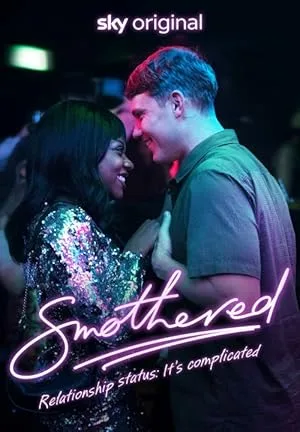 Задушенные (сериал 2023)
