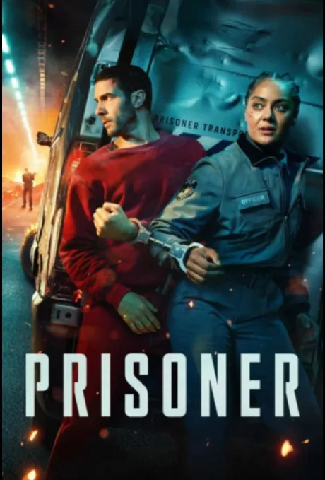 Заключенный (сериал 2026)